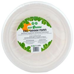 eco4home еко чинии пулп кръгли 18 см, компостируеми (10 бр.)