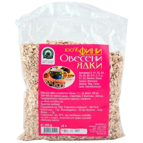 Столетник овесени ядки, фини (250 г)