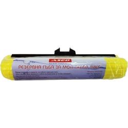 ASED резервна гъба за моп Перла Лукс (1 бр.)