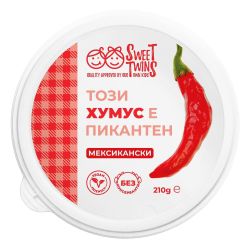 Sweet Twins мексикански хумус (210 г)
