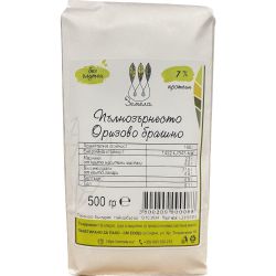 Земела пълнозърнесто оризово брашно, без глутен (500 г)