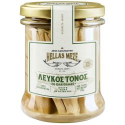 Hellas Meze риба тон в маслиново масло (190 г)
