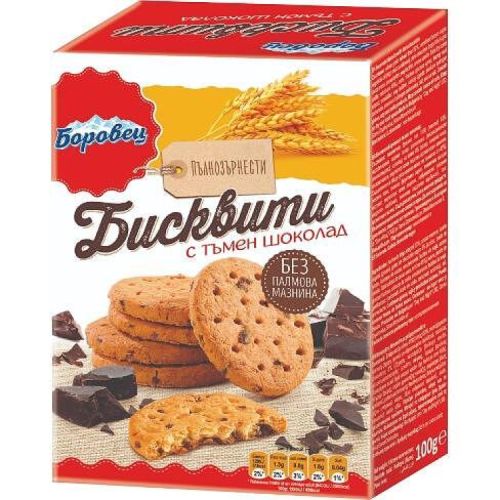 Боровец бисквити с тъмен шоколад (100 г)
