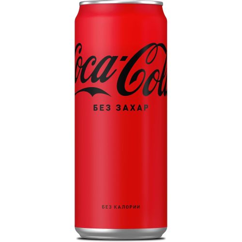 Coca-Cola без захар, газирана безалкохолна напитка, кен (330 мл)