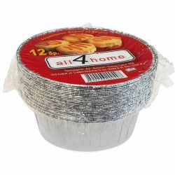 all4home алуминиева купичка за крем, 135 мл (12 бр.)