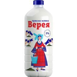 Верея прясно краве мляко 3% (2 л)
