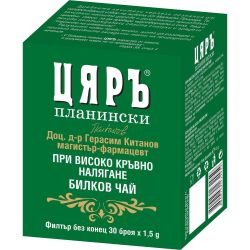 Цяръ чай за високо кръвно налягане (45 г)