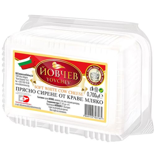Йовчев прясно сирене (700 г)