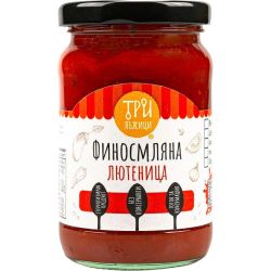 Три лъжици лютеница финосмляна (270 г)