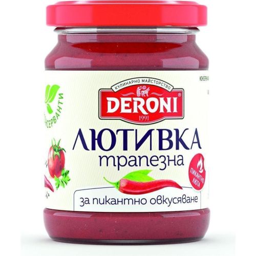Deroni трапезна лютивка (155 г)