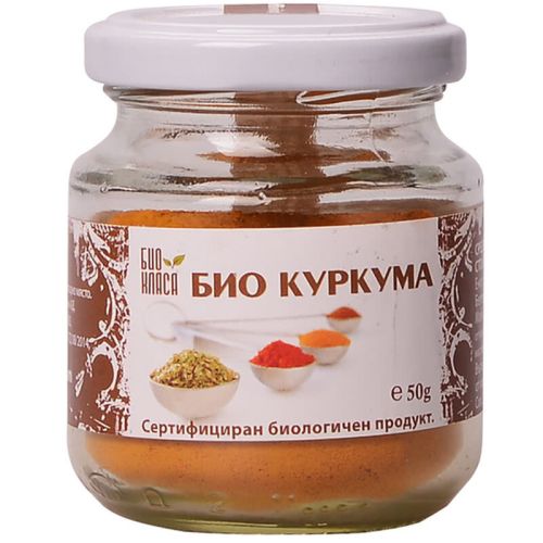 Био Класа био куркума (50 г)