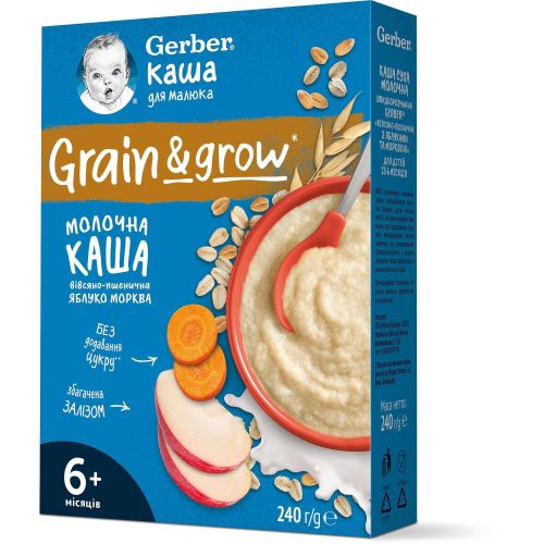 Gerber зърнена каша с моркови и ябълки (240 г)