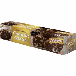 Мони сладък салам, 10 бр. (210 г)