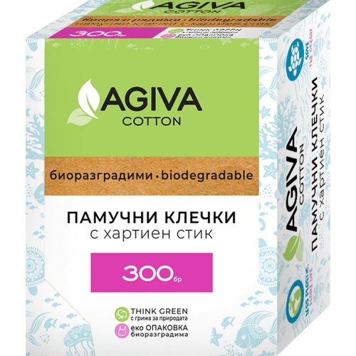 Agiva Cotton биоразградими клечки за уши (300 бр.)