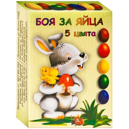 Pet боя за яйца, таблетки 5 цвята (5 бр.)