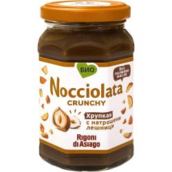 Rigoni Di Asiago Nocciolata био какаов крем крънчи (250 г)