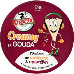 Adoro топено сирене гауда (125 г)
