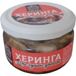 Нимфа херинга със сушен домат (180 г)