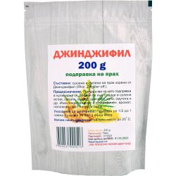 Яж полезно джинджифил млян корен (200 г)