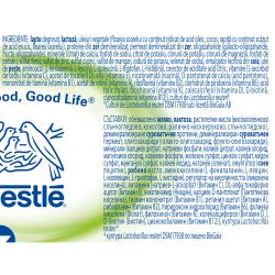 Nestle NAN адаптирано мляко 2 Comfortis (800 г)