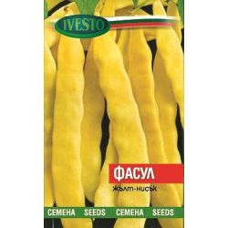 Ивесто семена жълт нисък фасул, 3690 (1 бр.)