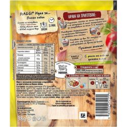 Maggi винен кебап (38 г)