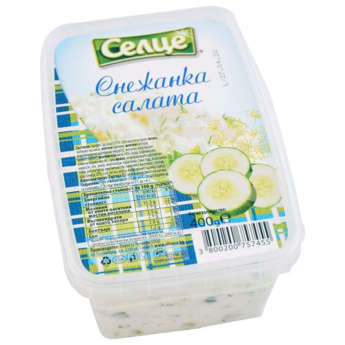 Селце салата снежанка (400 г)