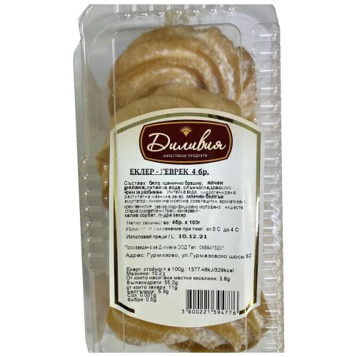 Диливия еклер геврек (400 г)