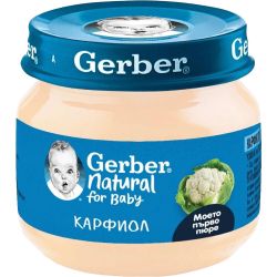 Gerber пюре от карфиол моето първо пюре (80 г)