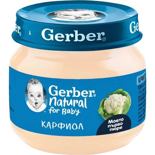 Gerber пюре от карфиол моето първо пюре (80 г)