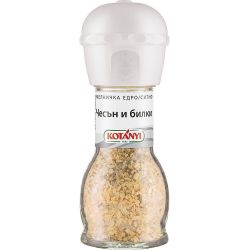 Kotanyi мелничка чесън и билки (70 г)