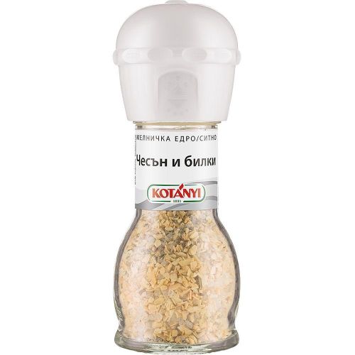 Kotanyi мелничка чесън и билки (70 г)