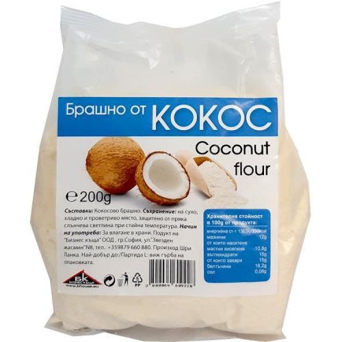 Бизнес къща кокосово брашно (200 г)