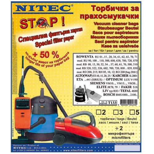 Nitec Filters 3 броя торбички за прахосмукачка, 2 филтъра за Rowenta, Alto и др. (1 бр.)