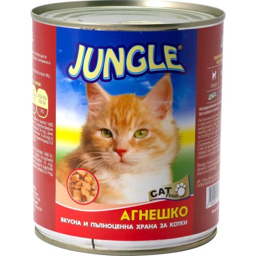Jungle храна за котки хапки агне и пуйка, консерва (820 г)