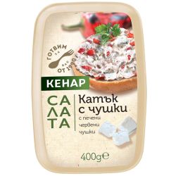 Кенар салата с катък и печени чушки (400 г)