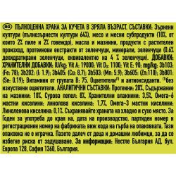 Purina Friskies Balance храна за кучета в зряла възраст, пиле (500 г)