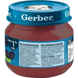 Gerber пюре от сини сливи (80 г)