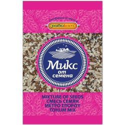 Радиком микс семена (100 г)
