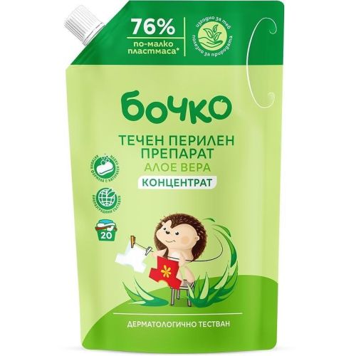 Бочко течен перилен препарат с алое вера, гъвкава опаковка (1 л)