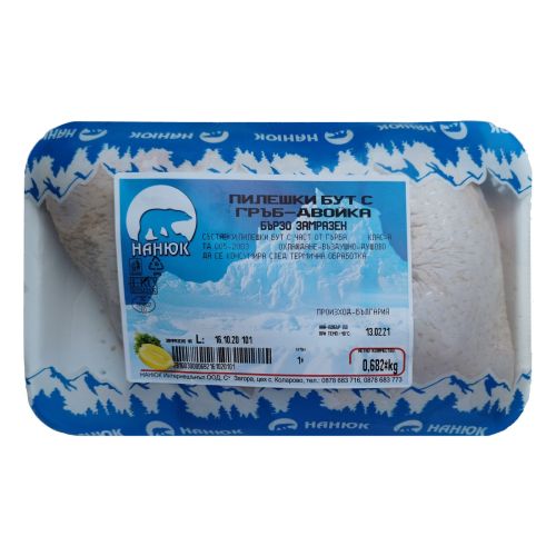 Nanuk бързо замразен пилешки бут двойка с гръб, на килограм (1 кг)