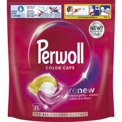 Perwoll Color Caps гел капсули за пране, 35 пранета (35 бр.)