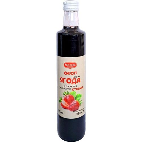 bio zona сироп за разреждане ягода, без захар, със стевия (500 мл)