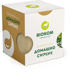 Biokom комплект за домашно сирене (1 бр.)