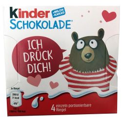 Kinder шоколад (50 г)