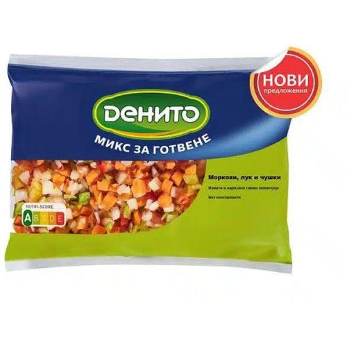 Денито микс за готвене с моркови, лук и чушка (300 г)