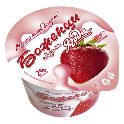 Боженци кисело млечен десерт ягода 2% (200 г)