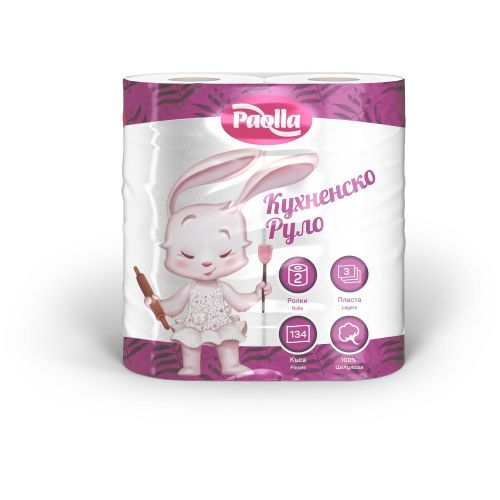 Paolla трипластово кухненско руло (2 бр.)