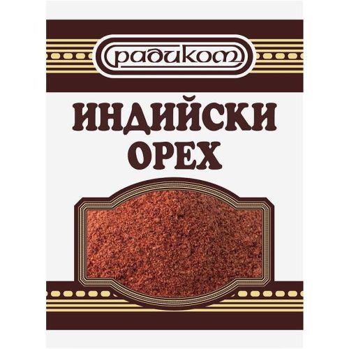 Радиком мляно индийско орехче (5 г)