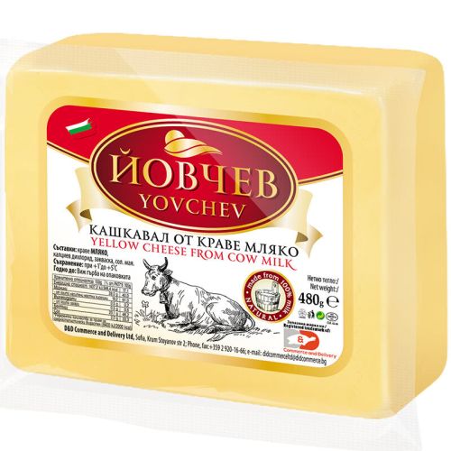 Йовчев кашкавал от краве мляко (480 г)